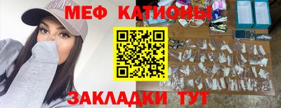 PSILOCYBIN Донецк