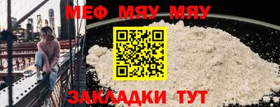 герыч Дубна