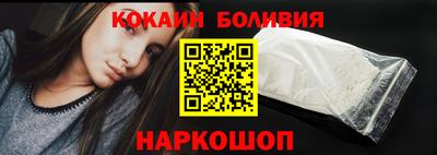 PSILOCYBIN Донецк