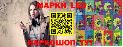 альфа пвп Донской