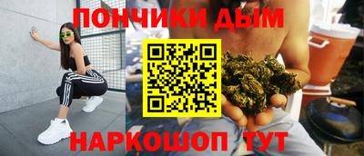 PSILOCYBIN Донецк
