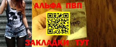 герыч Дубна