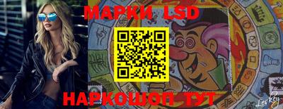 PSILOCYBIN Донецк