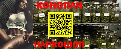 альфа пвп Донской