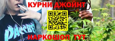 альфа пвп Донской