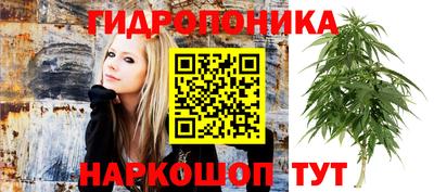 альфа пвп Донской