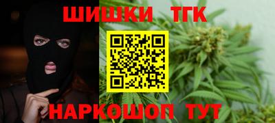 PSILOCYBIN Донецк