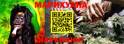 альфа пвп Донской