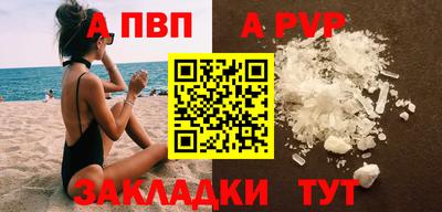 эйфоретик Кимры