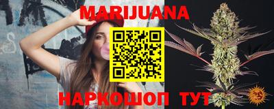 альфа пвп Донской