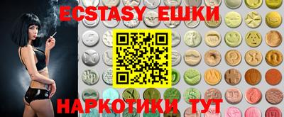 PSILOCYBIN Донецк