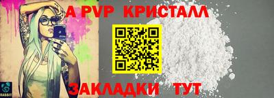 герыч Дубна