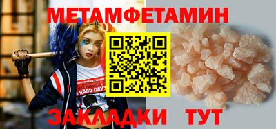 герыч Дубна