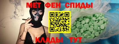 герыч Дубна
