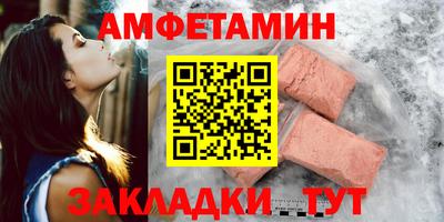 герыч Дубна