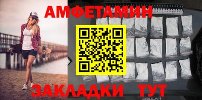 герыч Дубна