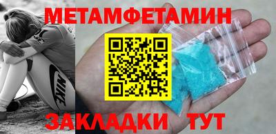 герыч Дубна