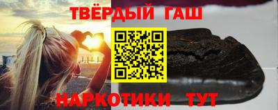 альфа пвп Донской