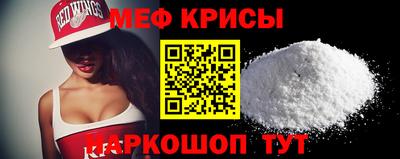 PSILOCYBIN Донецк
